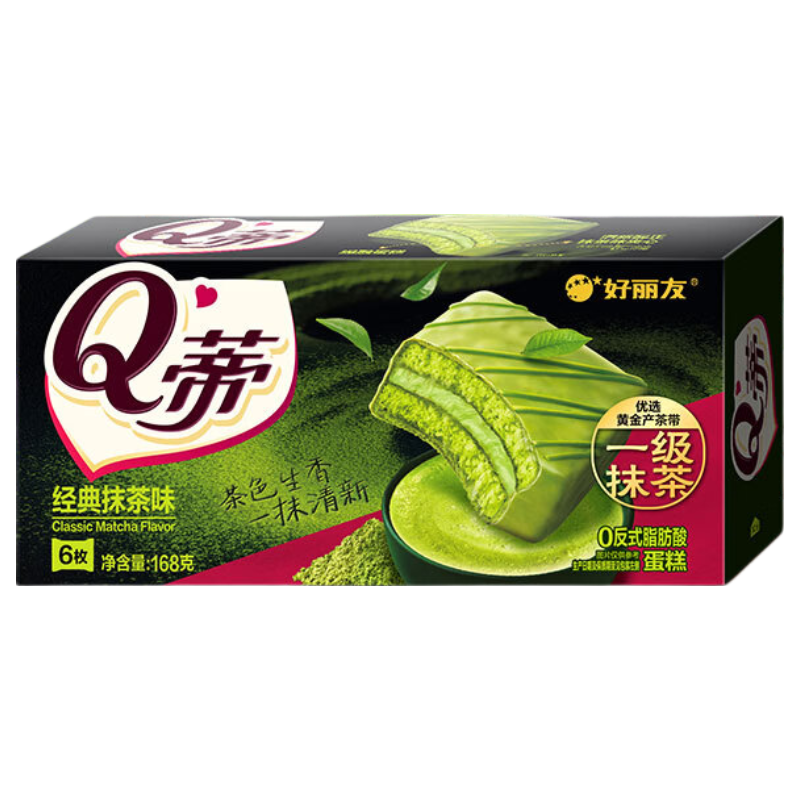 �����ѣ�ORION���� �ɿ�����Q�ٵ�����ʹ��ͼ��ĵ����ͯ��ʳ���칫˾����ʳƷ ��������Q�پ���Ĩ��ζ6öװ168g 28.6Ԫ����7.15Ԫ/����