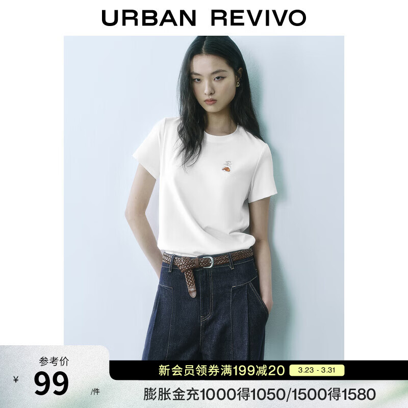 UR2026夏季新款女装时尚休闲撞色刺绣图案短袖T恤UYY450149 本白 L