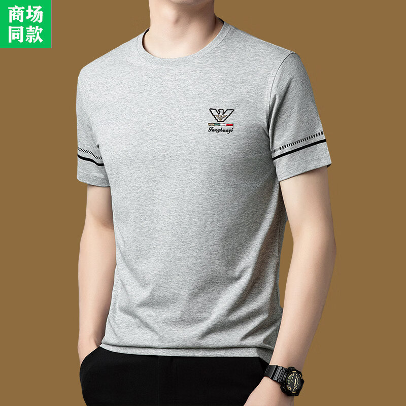 阿玛尼(ARMANI)意大利正品短袖t恤男圆领夏季时尚休闲潮流鹰标百搭衣服高端专柜 十大奢侈品男装国际一线品牌浅灰1718 XL 175码=【135-155斤】