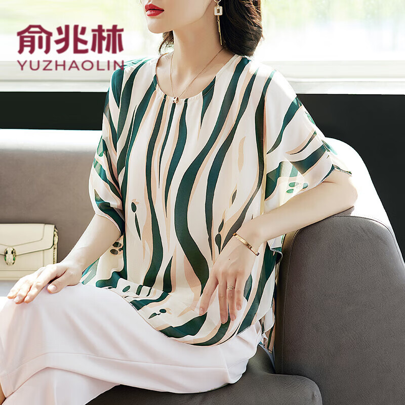 俞兆林（YUZHAOLIN）中老年女装妈妈装夏装雪纺套装老年人衣服时尚两件套老年女装夏季 绿色套装 3XL （建议120-135斤）