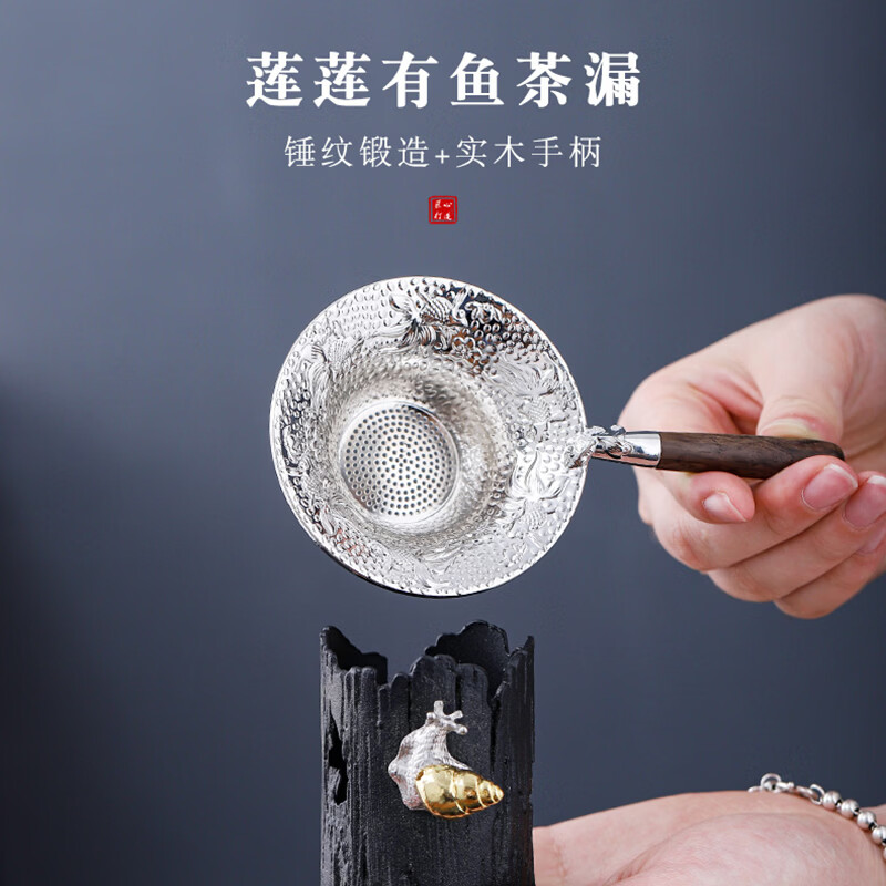 文枝999鎏银功夫茶具套装送礼物品高档领导长辈退休乔迁实用男升职 【百福银套装】10头礼盒装-高档礼盒