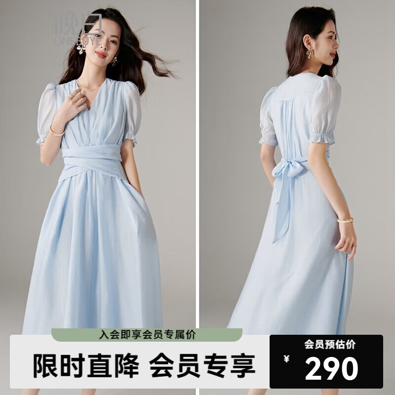 晚白【新品】2026年春款时尚V领裙子亲肤莱赛尔系带收腰连衣裙 天蓝色 XL