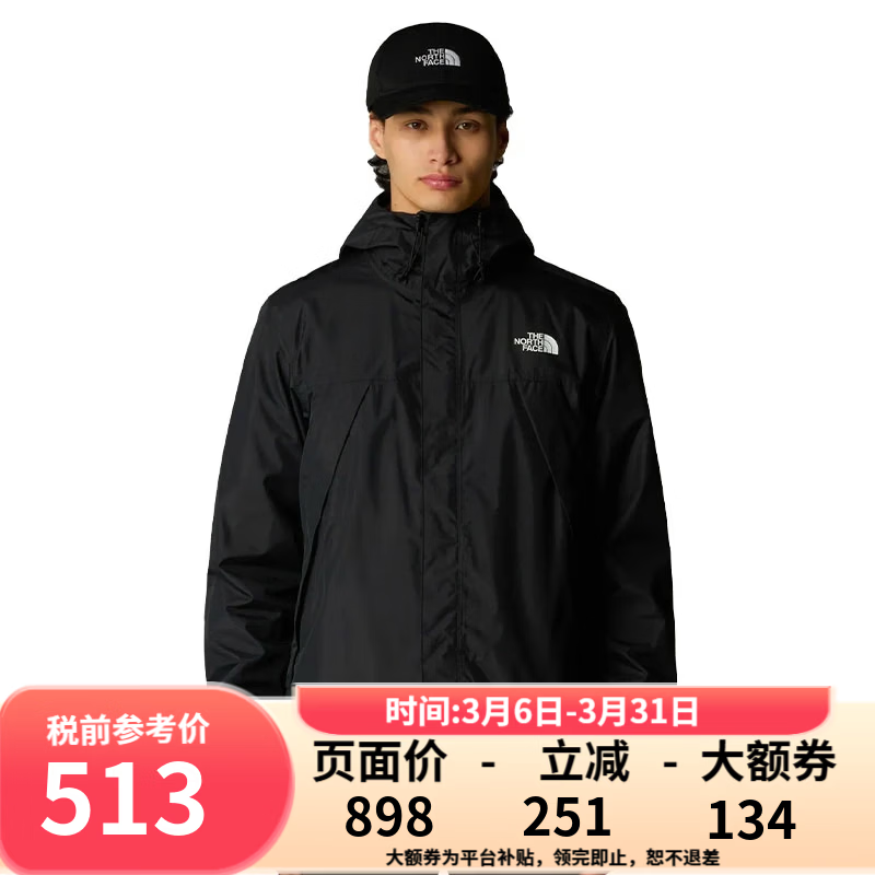 北面TNF北面美版男女款ANTORA防风透气连帽冲锋衣夹克 NF0A7QEY男款-4H0-宇宙黑 L