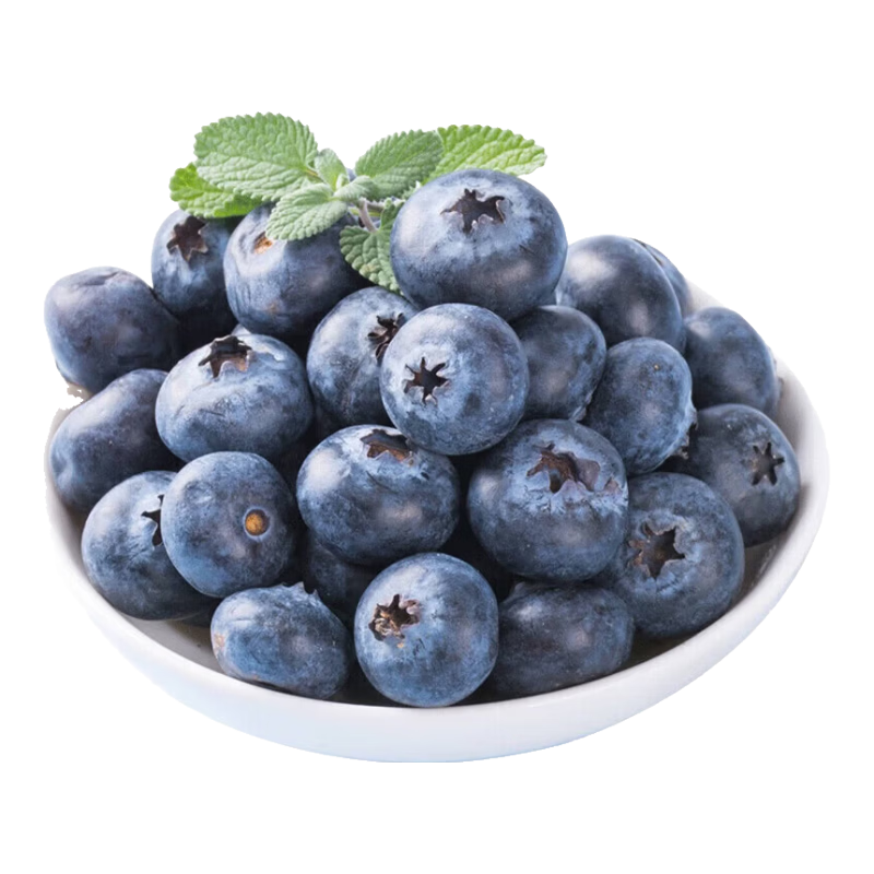 京鲜生 云南蓝莓 2盒14mm+装 125g/盒 生鲜水果 源头直发 包邮