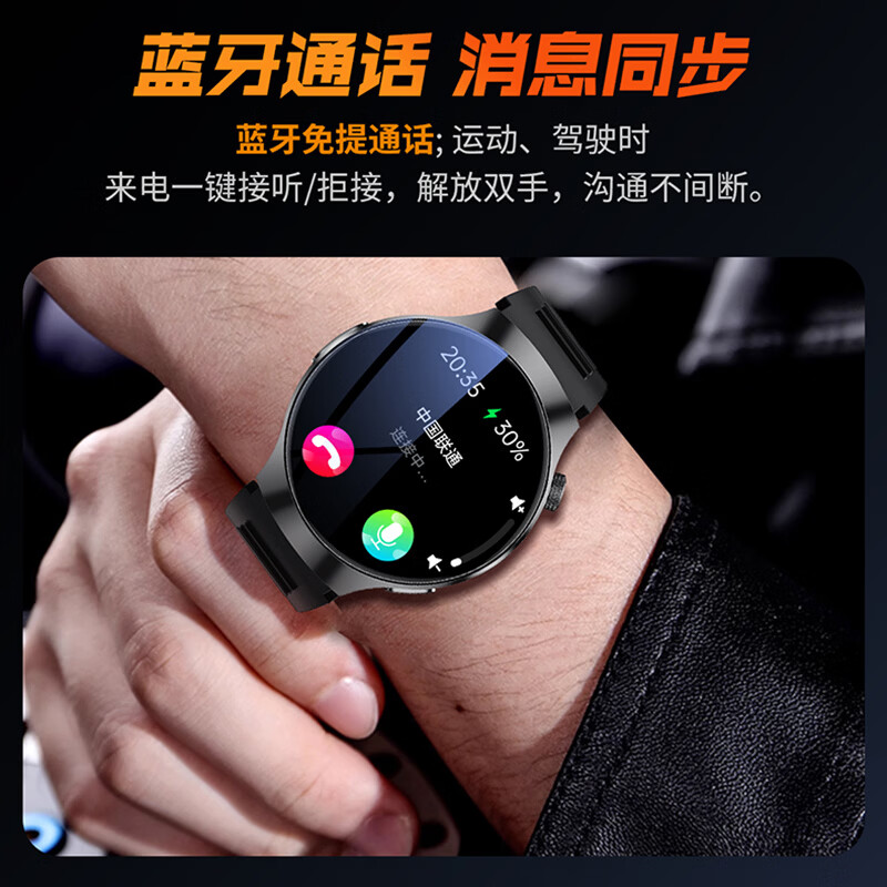 Hobsest智能手表血糖血压血脂尿酸监测一体机成人中老年心电图血氧心率体温消息提醒蓝牙通话运动手环 银配棕皮（测血糖血压尿酸心电体温+带强光手电筒)