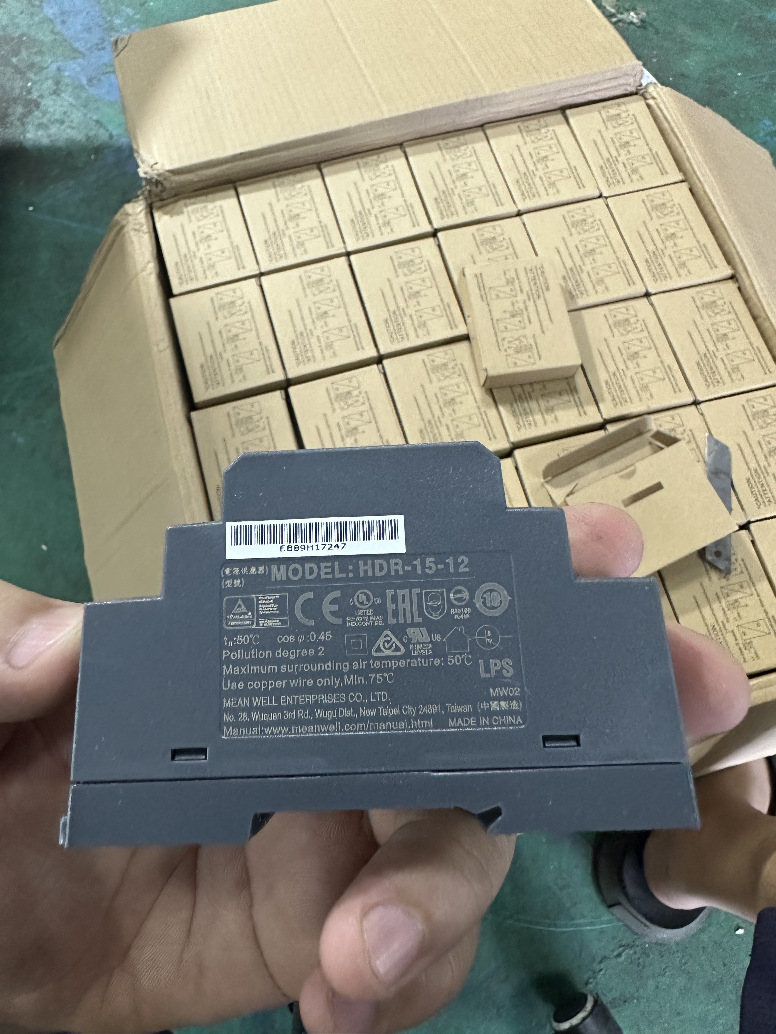 明纬HDR-15-12 电源15W12V1.25A 台湾 全新货700个