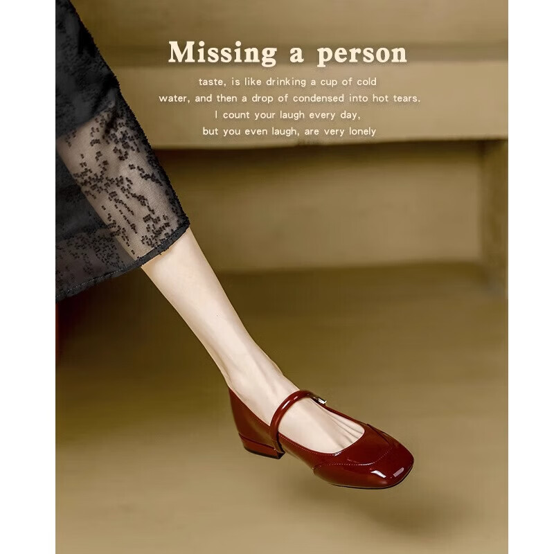 裴客银色配裙子玛丽珍单鞋女2024夏新款法式仙女晚晚风浅口复古小皮鞋 酒红升级版 38