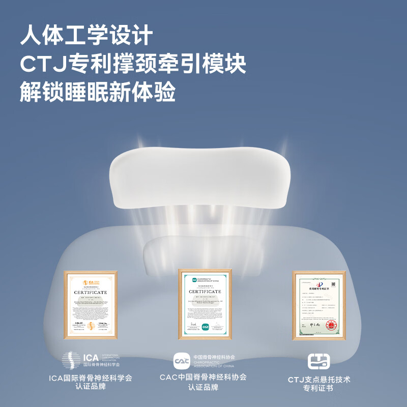 金脊健知脊枕 护颈深睡枕牵引颈椎枕 记忆棉枕头慢回弹深睡枕Pro助眠枕 单只 知脊枕（6-8cm）-灰-赠送2个枕套