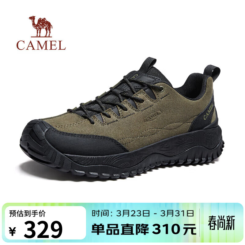 骆驼（CAMEL）防泼水抓地舒适通勤低帮城市户外徒步鞋男 G15A171025 绿/黑 43