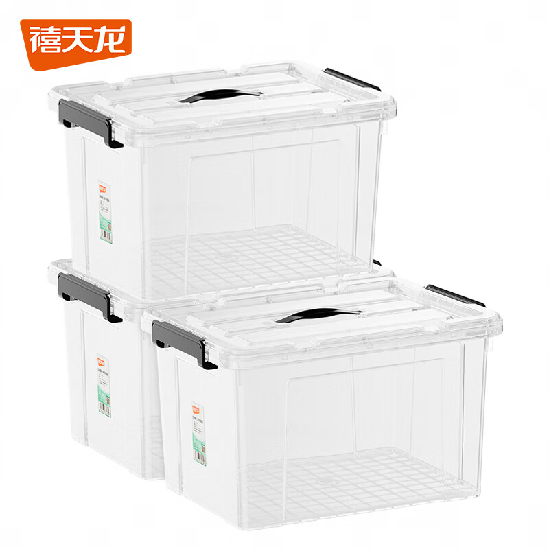 禧天龙家用特大号带盖可移动收纳箱 3 个装 69.2 元 - 线报酷