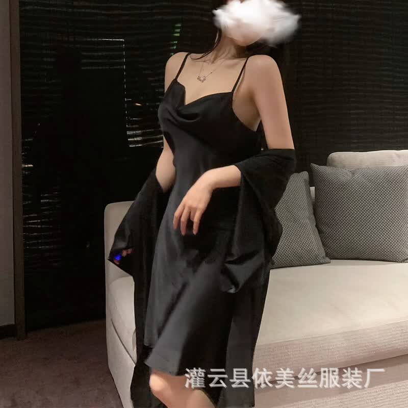 秋冬纯色吊带睡裙性感迷人荡领睡衣纯欲家居服套装可外穿 白色【睡裙+T裤】 均码