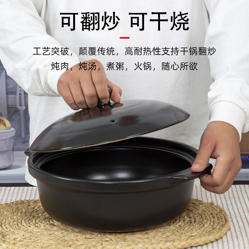 咏幻华美冠耐高温砂锅 商用陶瓷煲仔饭锅 中式风格陶土米线锅 华美冠平锅10000毫升[无盖子]直径 0ml