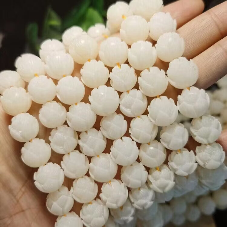 特玺白玉DIY手串项链饰品配件菩提子白菩提根雕刻莲花散珠 小号三层莲花约12MM【3个】