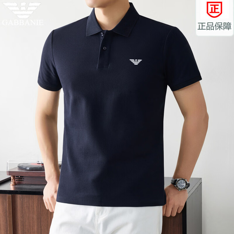 阿玛尼（ARMANI）意大利正品专柜纯棉商务休闲短袖T恤男夏季百搭纯色polo衫男高端 十大奢侈品男装国际一线品牌湖蓝色 3XL 185_(170-185斤)