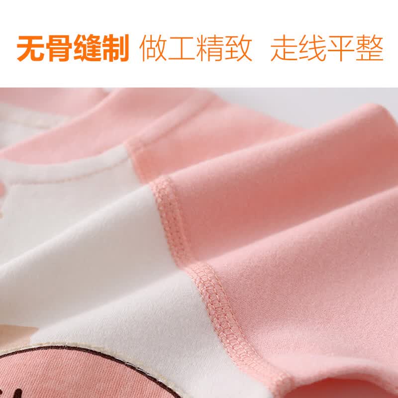 糖贝新生婴儿衣服分体套装无骨纯棉秋衣秋裤两件套内衣0-12个月宝宝 粉色熊头【四季套装】-高腰款 80 cm(9-12个月) 19-22斤
