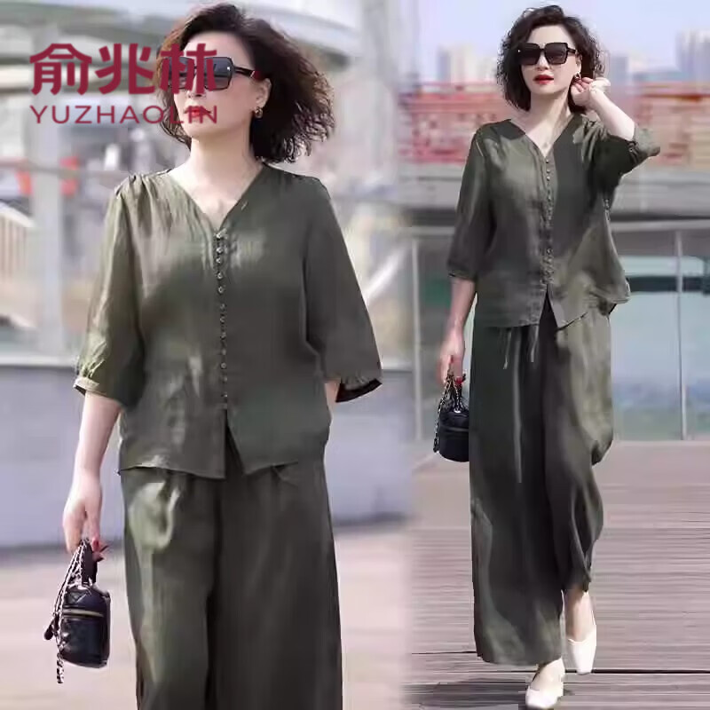 俞兆林(YUZHAOLIN)母亲节妈妈时尚天丝苎麻套装夏季2025新款宽松棉麻阔腿裤两件套 墨绿色 3XL 建议140-160斤