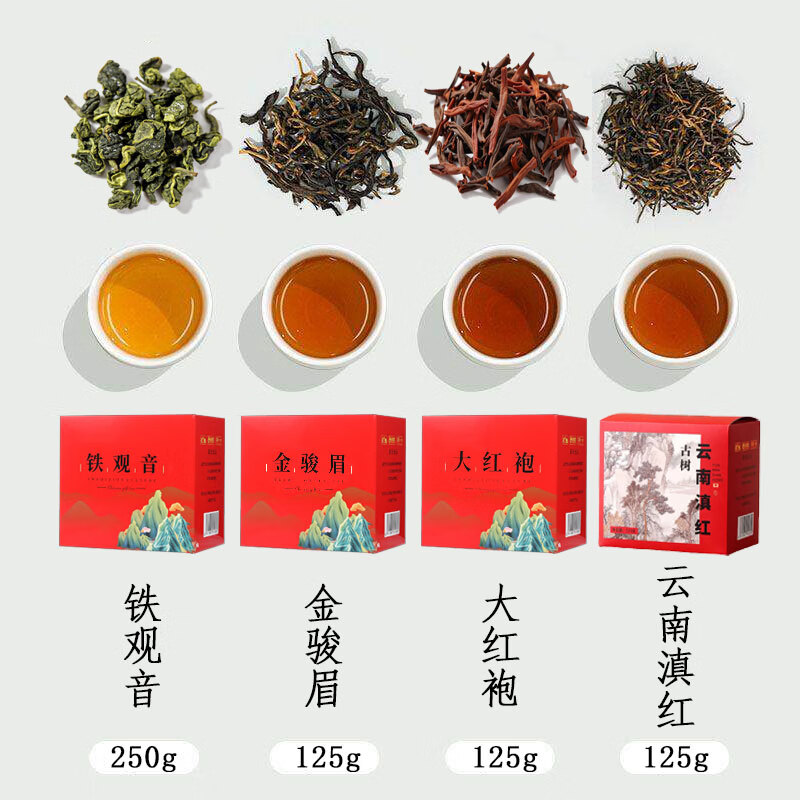 ������ɽϵ�С�һ����Ҷ ����۽�ü���������ϵ�� ��������� ����375g����ü+������ ��������ѡ 52.8Ԫ