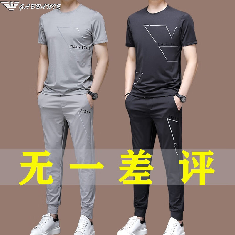 GABBANIE意大利正品新款运动服套装男士桑蚕丝短袖休闲夏装潮流高端 一线品牌QDY9363黑色-短袖+长裤_两件套 L 170_【建议120-135斤】