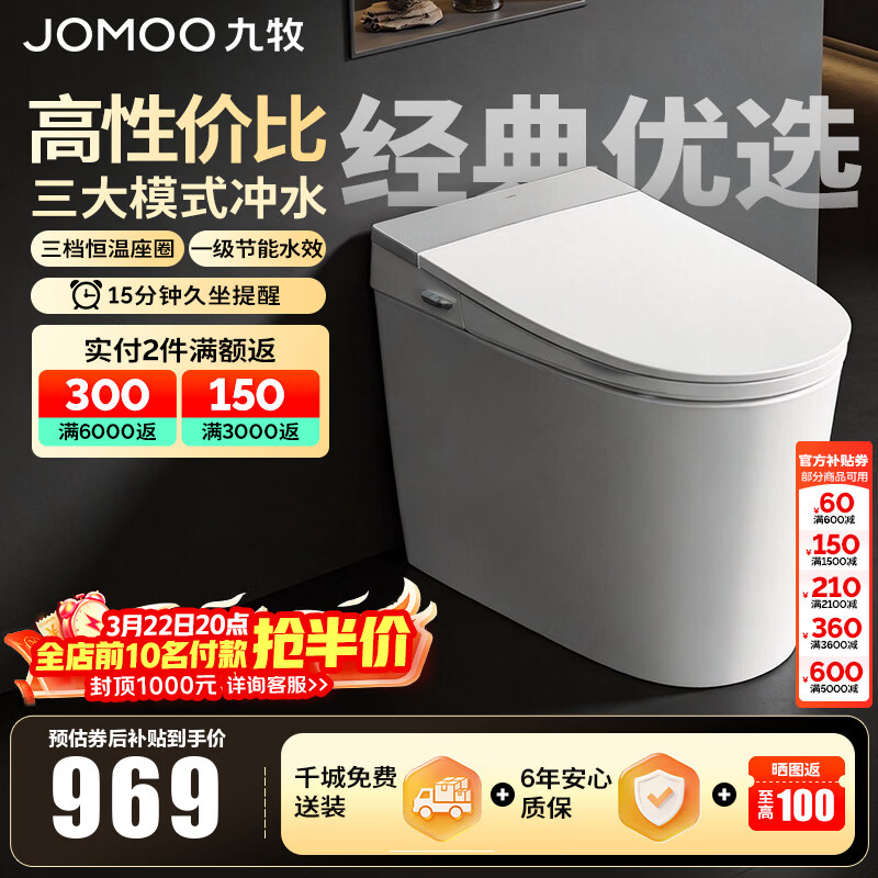 ���ڲ��������� SQ5342 ��������Ͱ��Ȧ����������ˮ������ˮ������ 305�Ӿ� 968.99Ԫ(������)