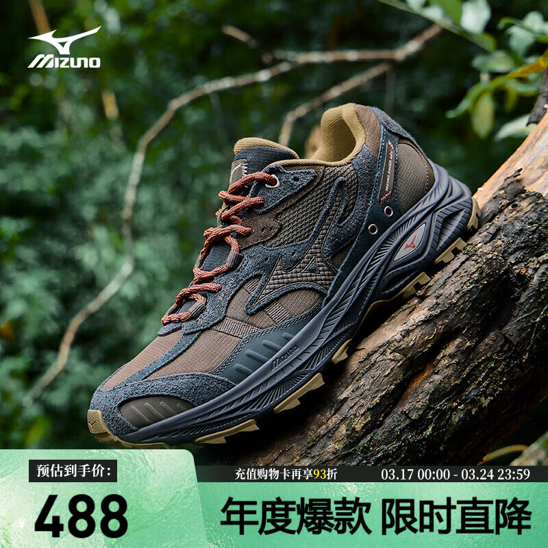 美津浓（MIZUNO）25年新款山系复古轻野鞋缓震防滑跑步鞋RACER ADV