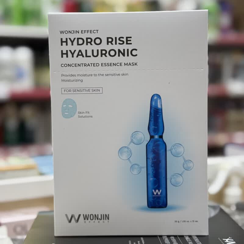 无品原辰面膜原辰焕彩雪绒花面膜保湿补水抗皱修护肌肤韩国 安瓶补水10片