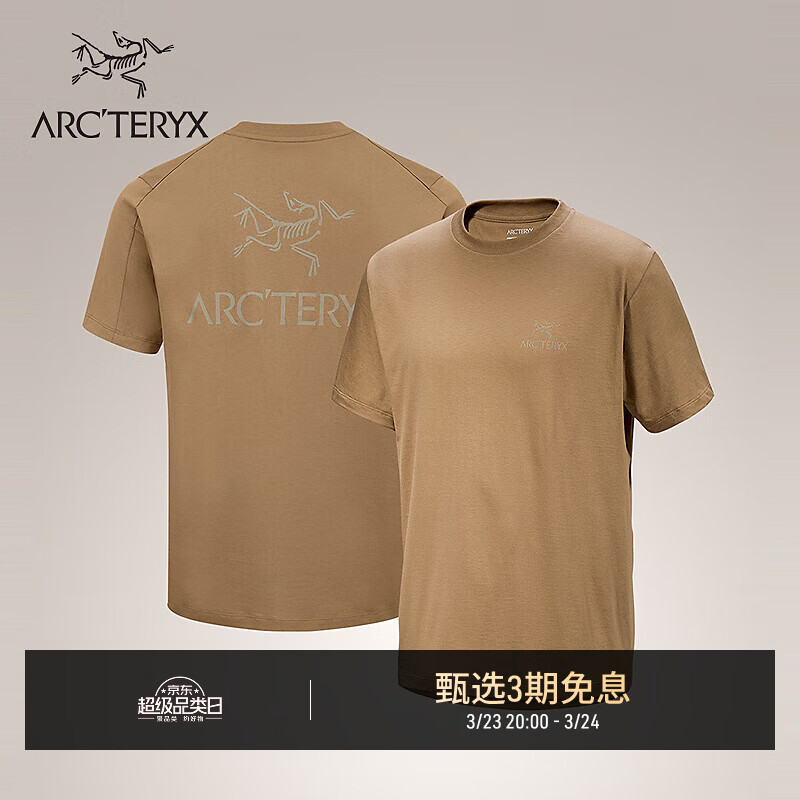 ARC'TERYX始祖鸟 KRAGG SL COTTON BIRD WORD SS 透气 男子 棉质短袖T恤 CANVAS/砂陶棕 L