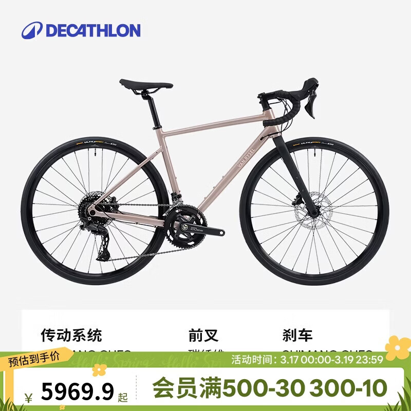 �Ͽ�ٯ��·��EDR AF CUES��������ŵ20�ٹ�·��ʯӢ��-5463840 2879.91Ԫ(������)