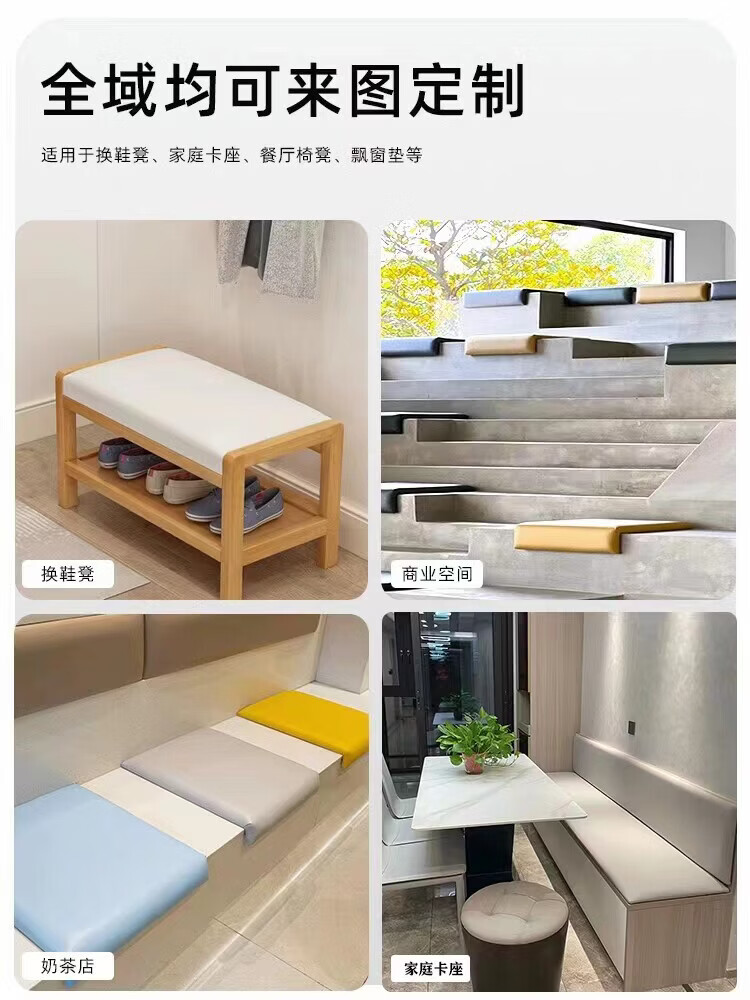 OTHER商用家用卡座坐垫软包靠背垫换鞋凳沙发垫加厚防污耐磨耐脏可定制 亮青果绿 工厂一对一颜色尺寸定制 定制抱枕其他款式(请勿直接拍)