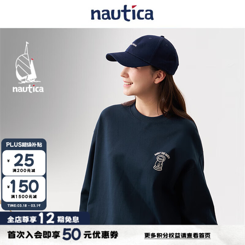 nautica white sail 白帆×gorpcore 日系中性户外休闲宽松舒适百搭长袖圆领T恤TW430 41C藏青色 L