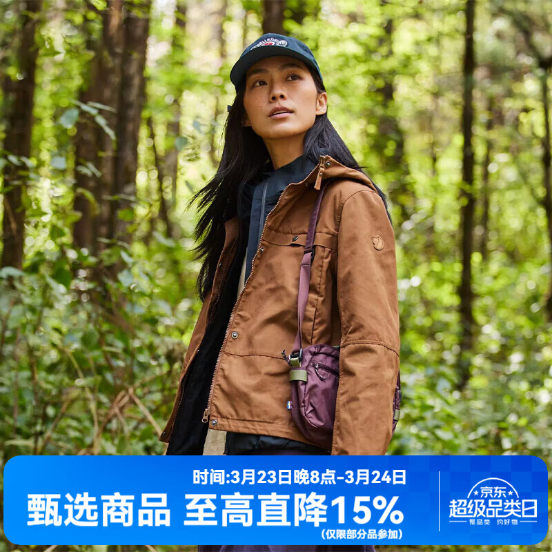 FJALLRAVEN北极狐春夏男女户外G1000夹克徒步旅行软壳衣外套夹克 248木棕【082512061-女】 M 【AM】