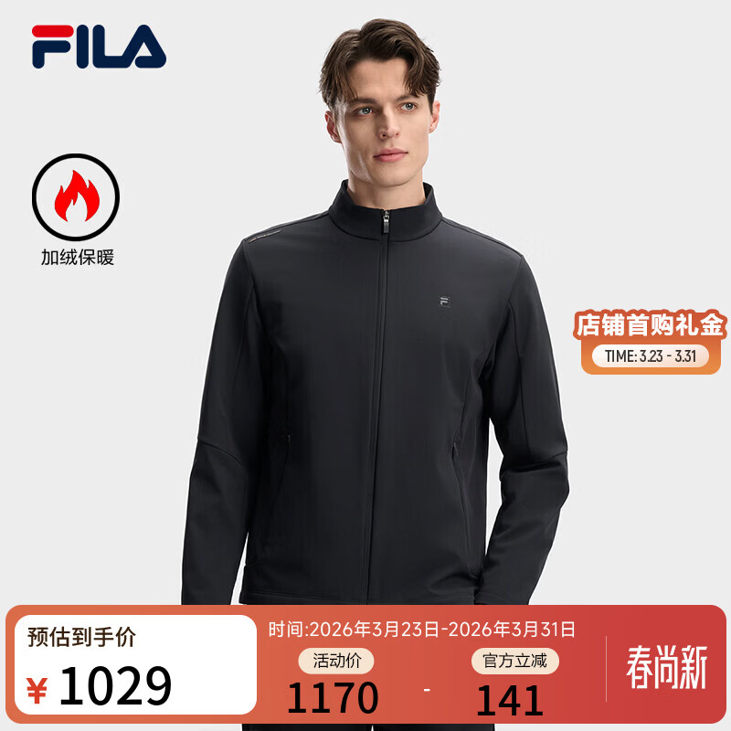FILA 斐乐官方男装梭织外套2026春新款简约休闲加绒保暖立领夹克男 传奇蓝-NV M 170/92A/M