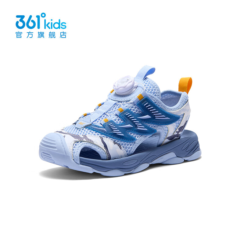 361°童鞋男童包头凉鞋儿童旋钮扣夏季中大童鞋溯溪鞋运动鞋男童鞋 幻象蓝/永恒蓝色/361度白 33