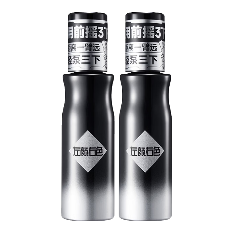 ���ڲ�����������ɫ����ˮ 120ml*2 ��ʿ��������ˮ�������� ��­����Ȼ���ͷ��� 173.4Ԫ��3��(��57.8Ԫ/��)