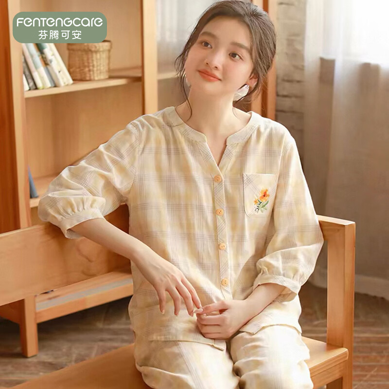 芬腾可安（FENTENGCARE）新款夏季睡衣女士七分袖九分裤宽松大码薄款开衫套装可外穿家居服 36071 L