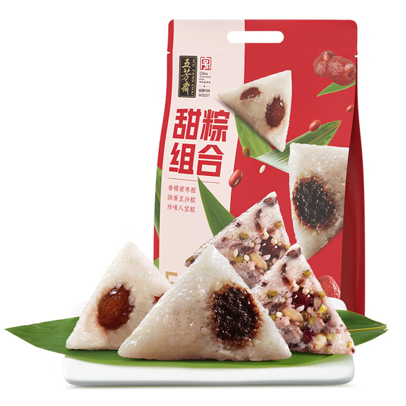 图 5