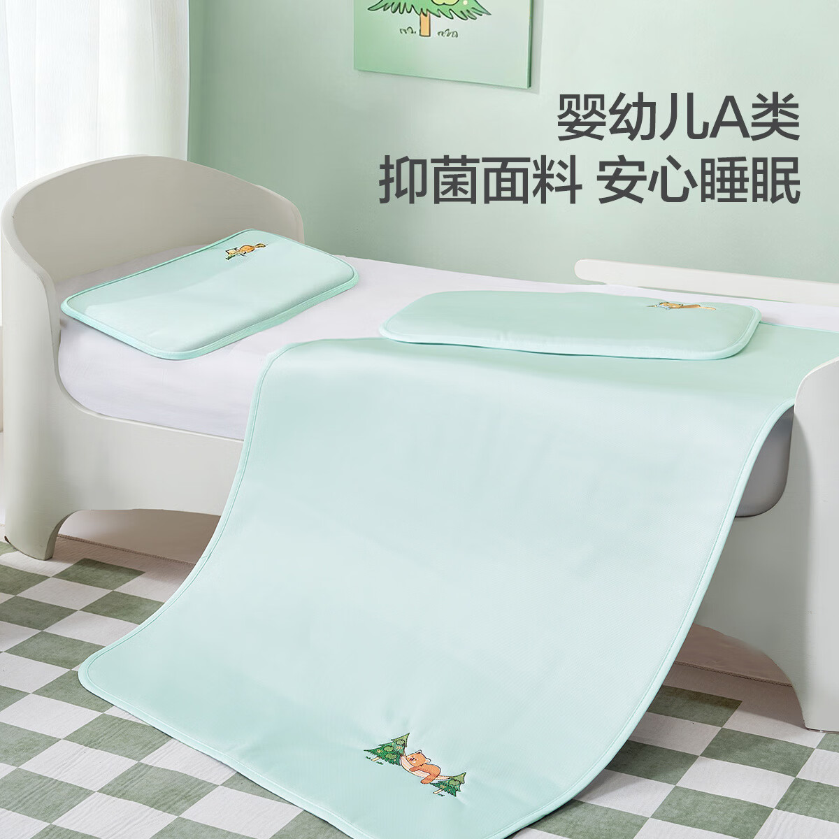 水星家纺野趣小熊猫1000D婴童冰丝席 野趣小熊猫1000D婴童冰丝席 135cm*60cm