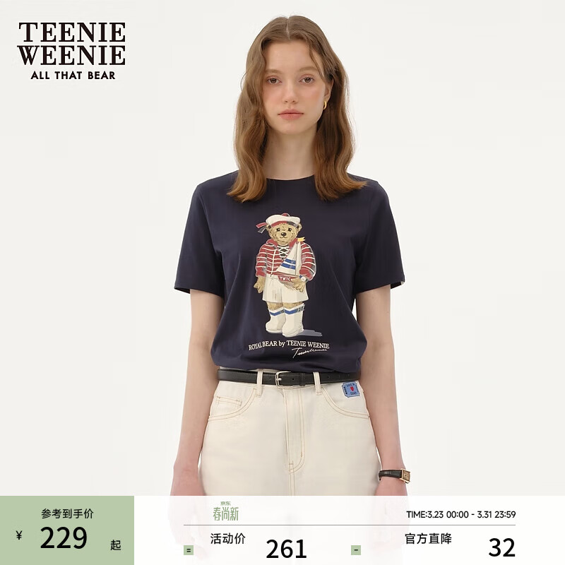 Teenie Weenie短袖T恤女夏装印花圆领简约T恤上衣女 藏青色 S (160)