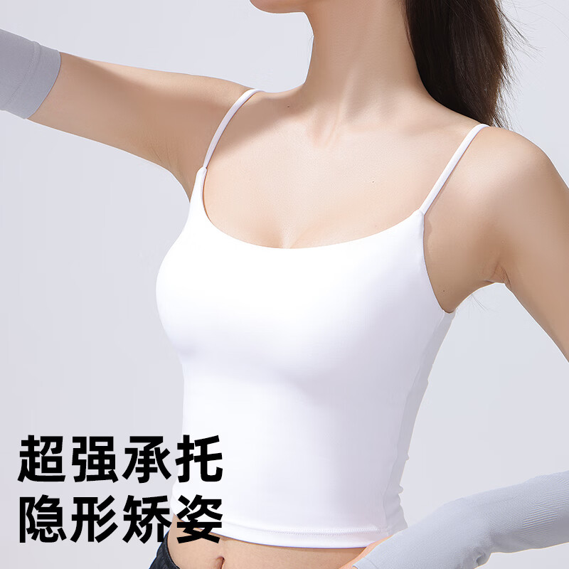 觅橘美背一字肩小吊带背心女带胸垫内搭内衣打底抹胸裹胸上衣C 黑色 XL (170)
