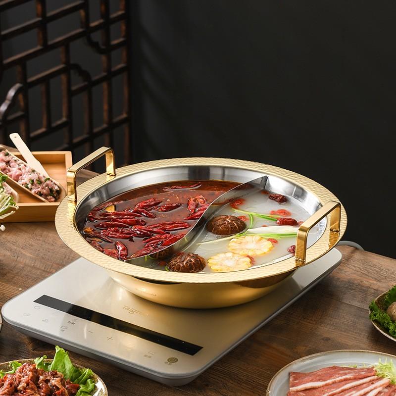 溥畔304不锈钢清汤鸳鸯锅商用无烟火锅下沉式火锅盆高档加厚圆火锅 40cm金色鸳鸯 40cm