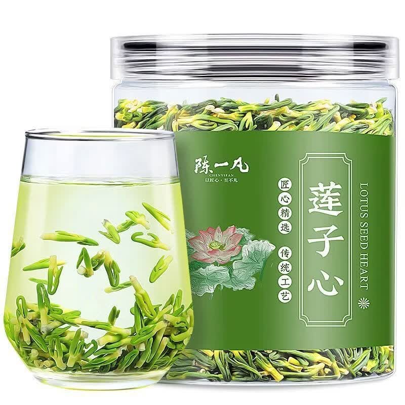陈一凡莲子心精选正宗福建建宁莲子心莲心茶叶莲子芯降火草茶 顾客 严选莲子心170g罐