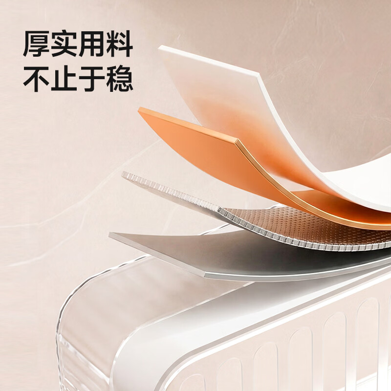 五月花卫生间墙上浴室置物架壁挂式免打孔收纳置物架收纳盒