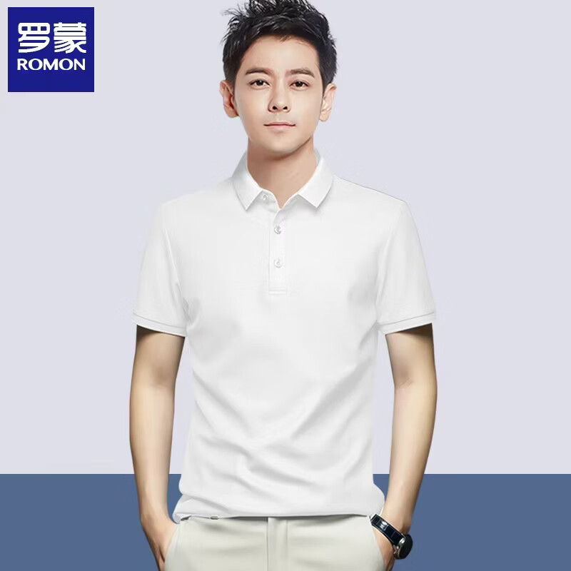 罗蒙（ROMON）正品翻领短袖 Polo衫男士夏季透气上衣服商务休闲经典纯色百搭t恤 彩蓝色 5XL 建议205-230斤