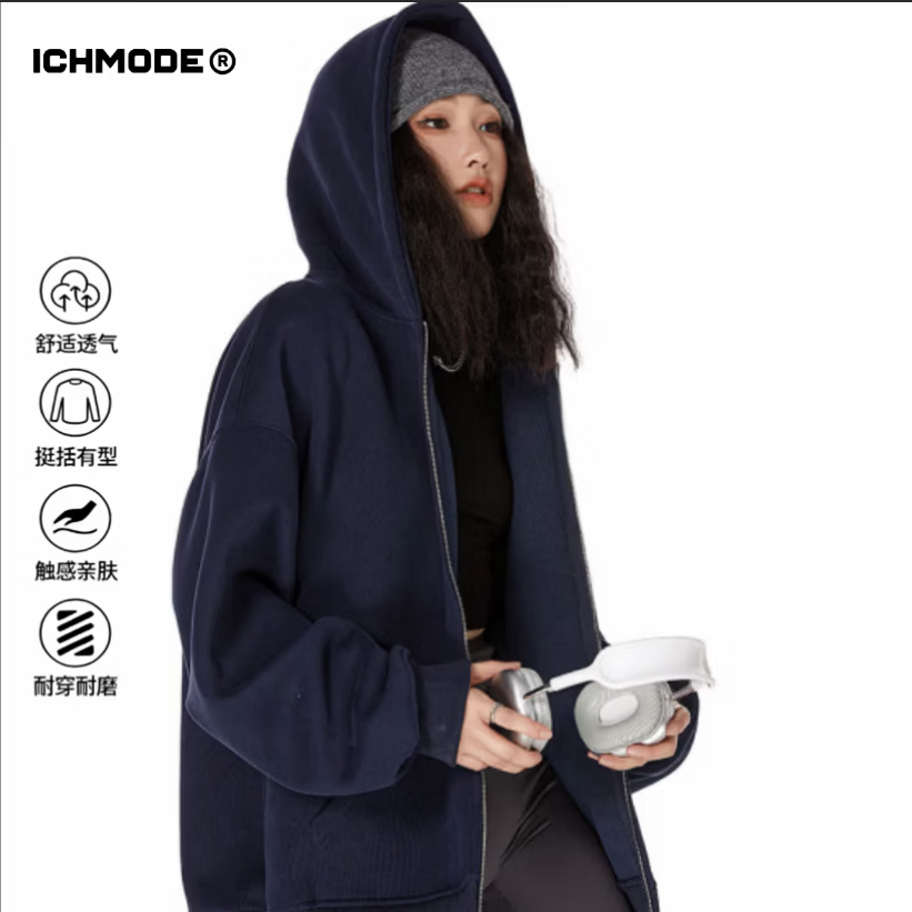 ICH MODE美式卫衣外套女2026春秋最新款宽松连帽开衫慵懒长袖上衣藏青色 L