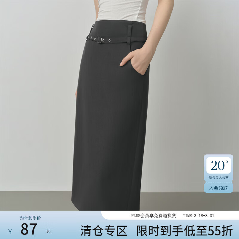 范思蓝恩深灰色复古直筒半身裙女秋季2025新款气质通勤裙子3271 深灰色 S