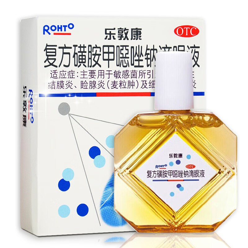 乐敦康 复方磺胺甲噁唑钠滴眼液 15ml 眼睑炎 1盒装