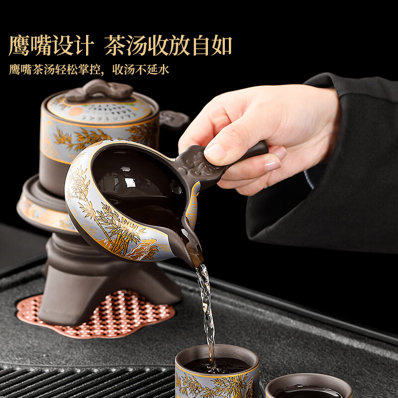 溥畔高端紫砂功夫茶具套装年轻人2026新款实用礼物送长辈爸爸乔迁新居 [礼盒装]观云茶盘43x26cm+如意黑舍得自动