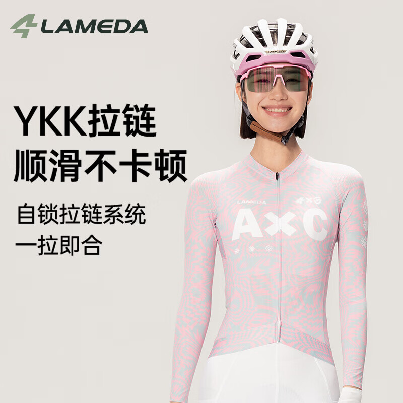 兰帕达（LAMEDA）新款骑行服春夏季男女速干透气公路自行车上衣短袖专业长袖 A*C 【短袖】迷潮-男女同款 XL