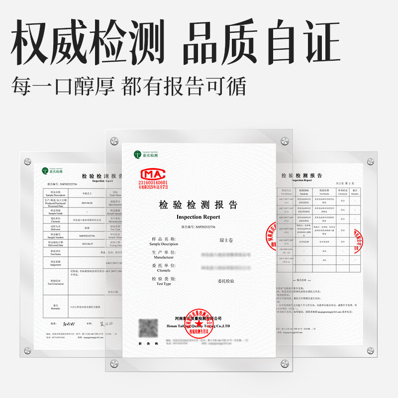 慕小仙瑞士卷300g/盒甜品糕点点心零食下午茶早餐送人礼物礼盒 【3盒】羽衣甘蓝+伯爵红茶+原味共3盒