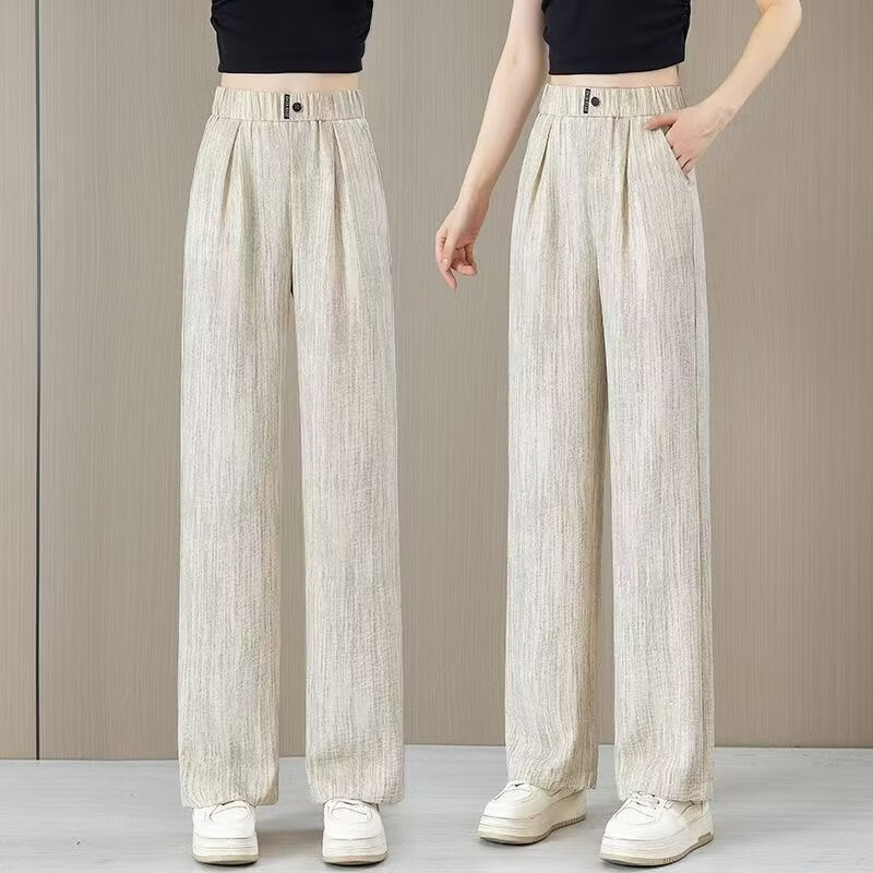 【轻奢品质】阔腿裤女夏2026新款高腰宽松直筒休闲裤子女高级感hq 杏色 L 【建议 100-120斤】