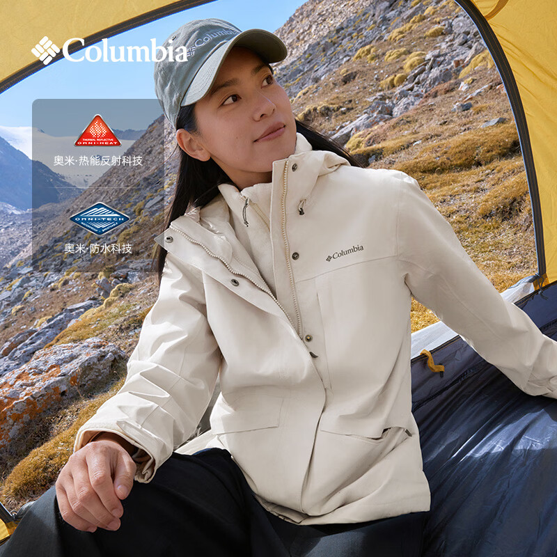 Columbia哥伦比亚户外女子银点抓绒内胆三合一防水冲锋衣XR4388 278 米白色 L (165/88A)